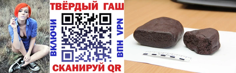 Наркошоп Суворов МДМА Кокаин МЕФ Псилоцибиновые грибы Бошки Шишки Гашиш