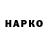 ГАШ 40% ТГК Hizerix Official