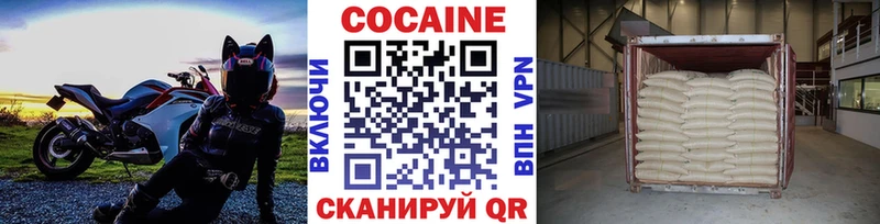 OMG ссылки  Суворов  Кокаин Fish Scale 