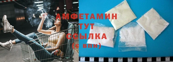 скорость Верхнеуральск