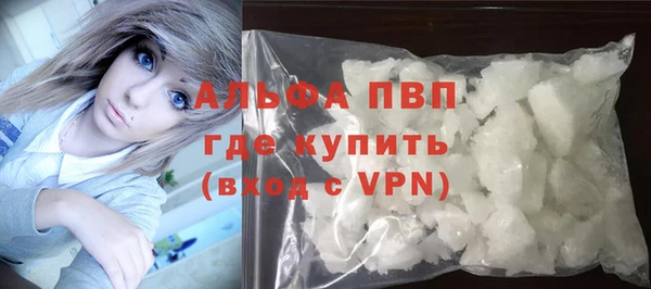 марки nbome Володарск