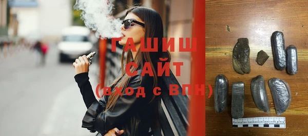 кокс Волоколамск