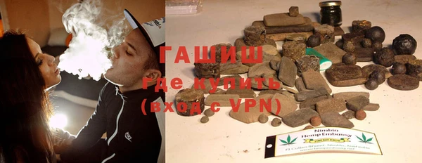 прущая мука Верхний Тагил
