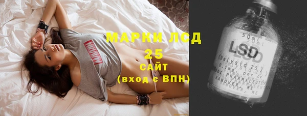 скорость Верхнеуральск