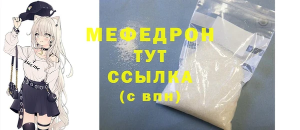 кокс Волоколамск
