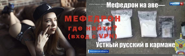 марки nbome Володарск