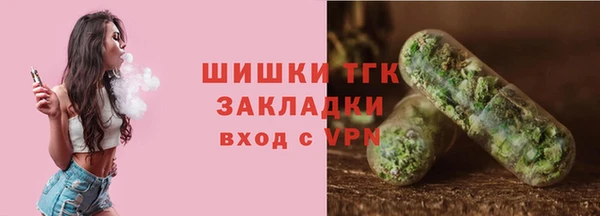 кокс Волоколамск