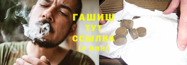 скорость Верхнеуральск