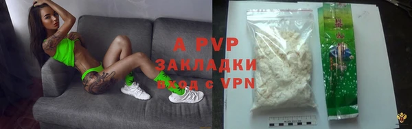 кокс Волоколамск