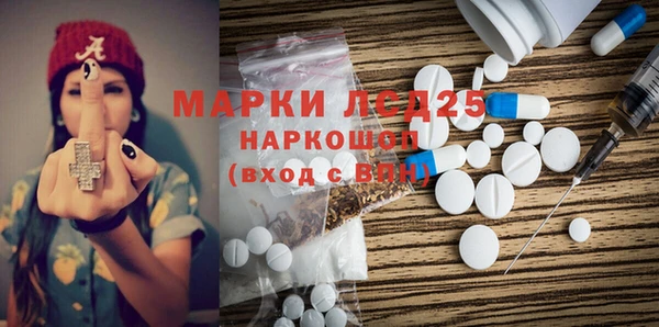 скорость Верхнеуральск