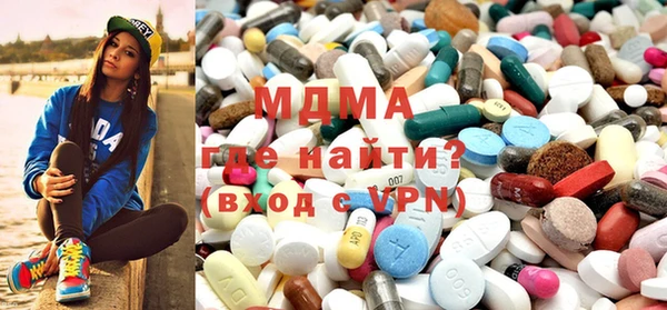 прущая мука Верхний Тагил