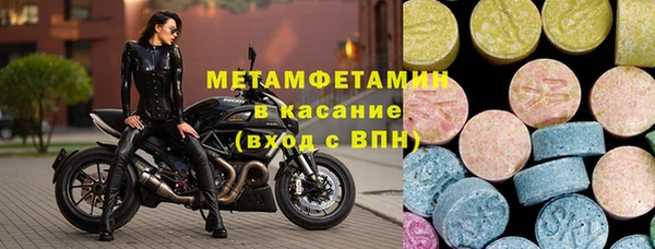 скорость Верхнеуральск