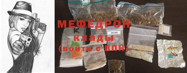 скорость Верхнеуральск