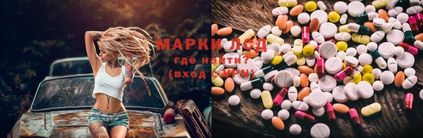 прущая мука Верхний Тагил