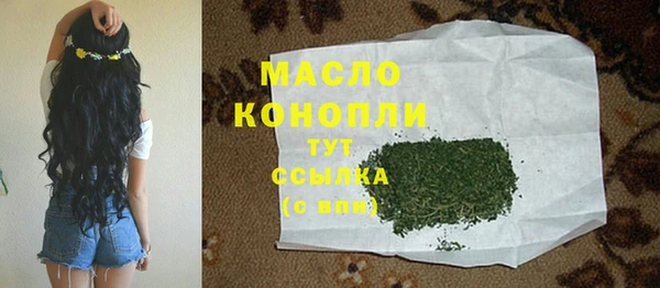 скорость Верхнеуральск