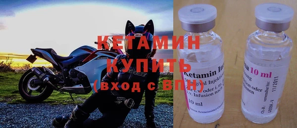 кокс Волоколамск