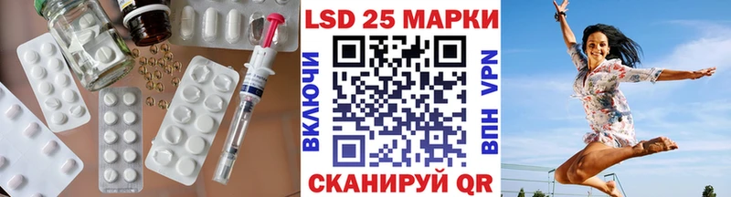 mega ССЫЛКА Суворов Лсд 25 экстази ecstasy даркнет сайт